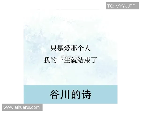足球明星的文学之旅:揭开他们笔下的故事与梦想 足球明星的文学之旅:揭开他们笔下的故事与梦想