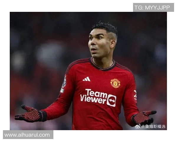 曼联足球明星队员盘点及其在球队中的重要角色分析