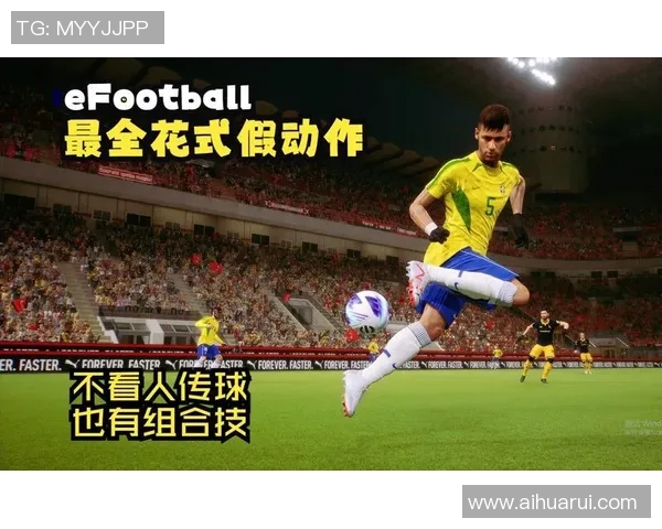 足球明星常用的假动作技巧解析助你提升球场表现与观赏乐趣